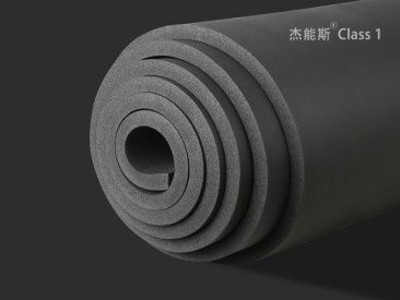 鄂尔多斯隐昕保温材料